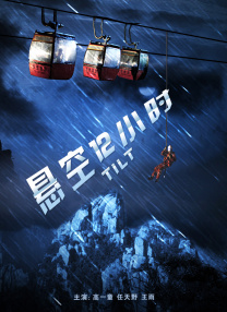 国产一区二区在线不卡